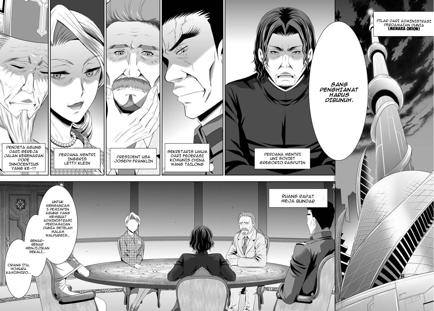 ultimate-antihero - Chapter: 1