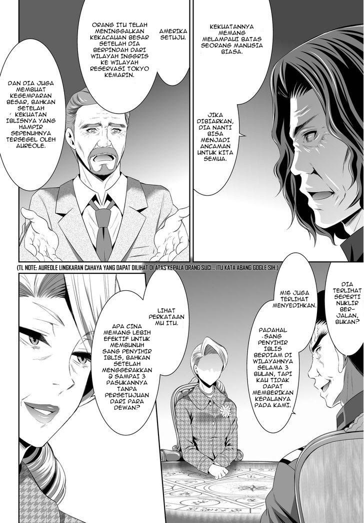 ultimate-antihero - Chapter: 1