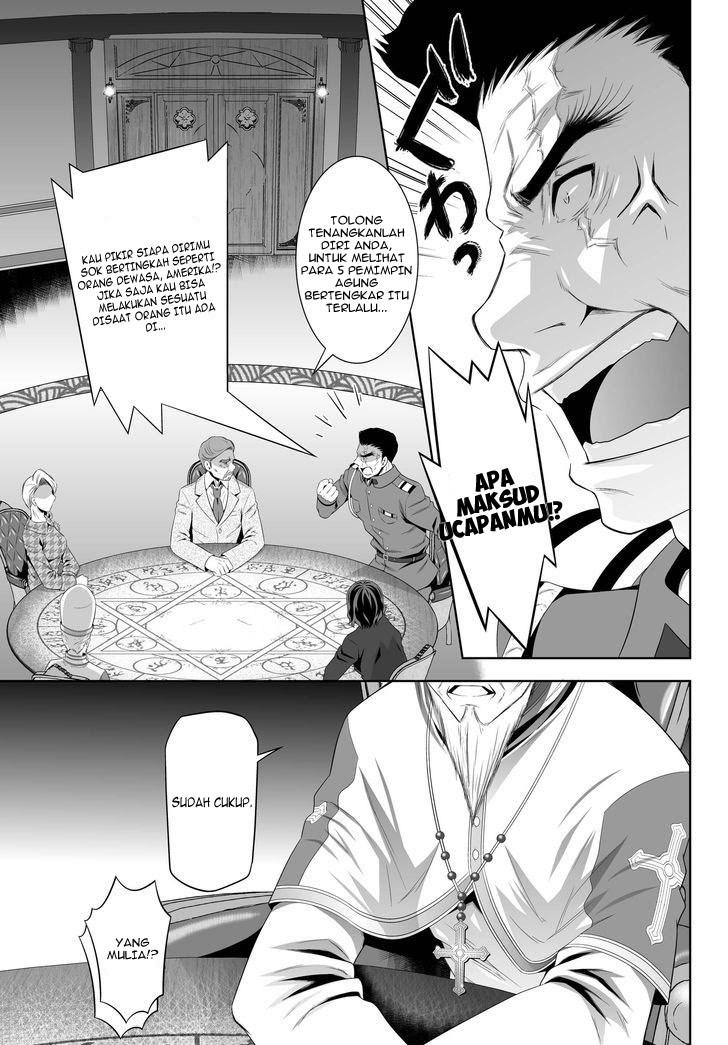 ultimate-antihero - Chapter: 1