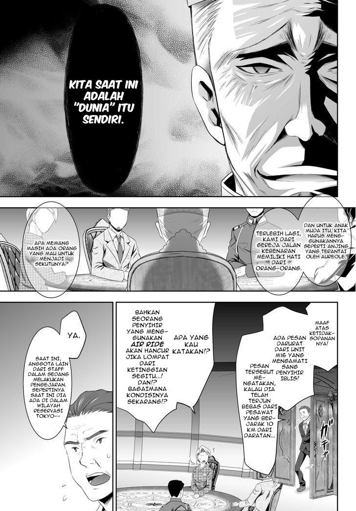 ultimate-antihero - Chapter: 1
