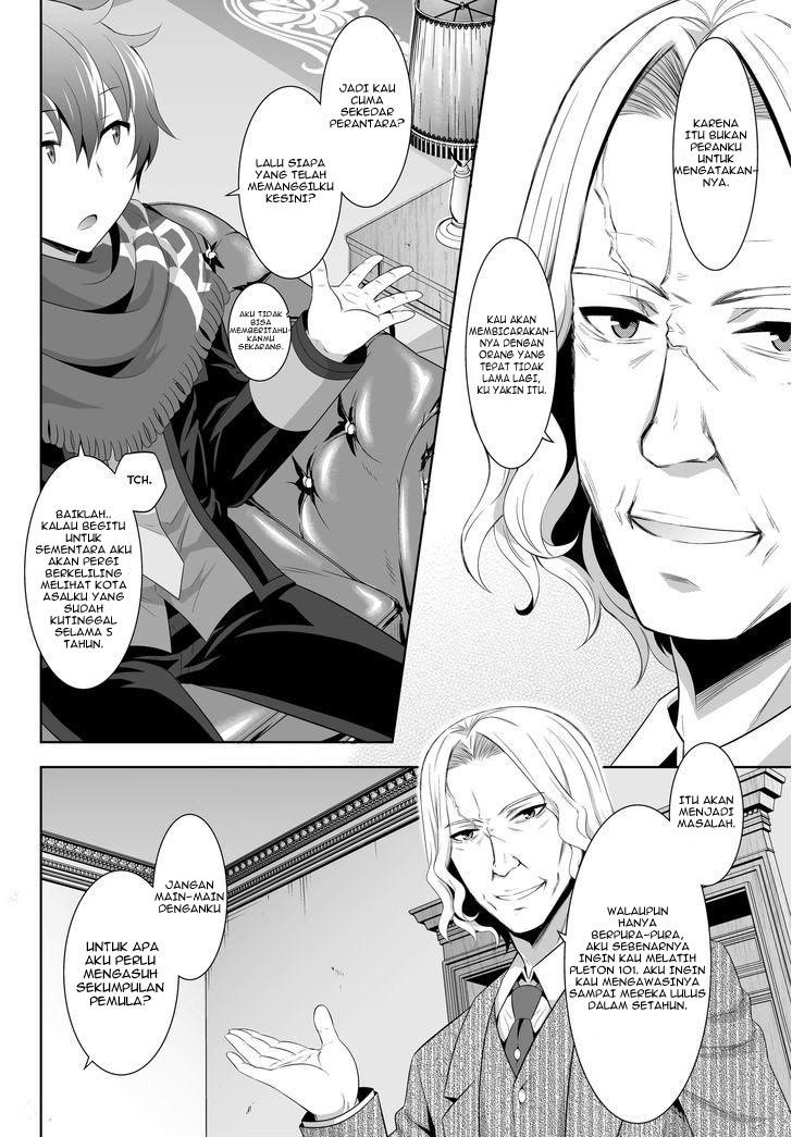 ultimate-antihero - Chapter: 1