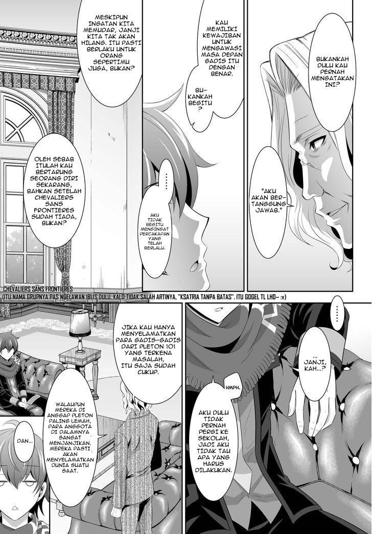 ultimate-antihero - Chapter: 1