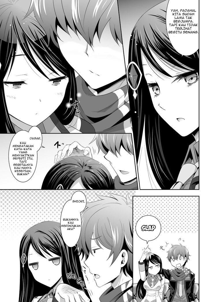 ultimate-antihero - Chapter: 1