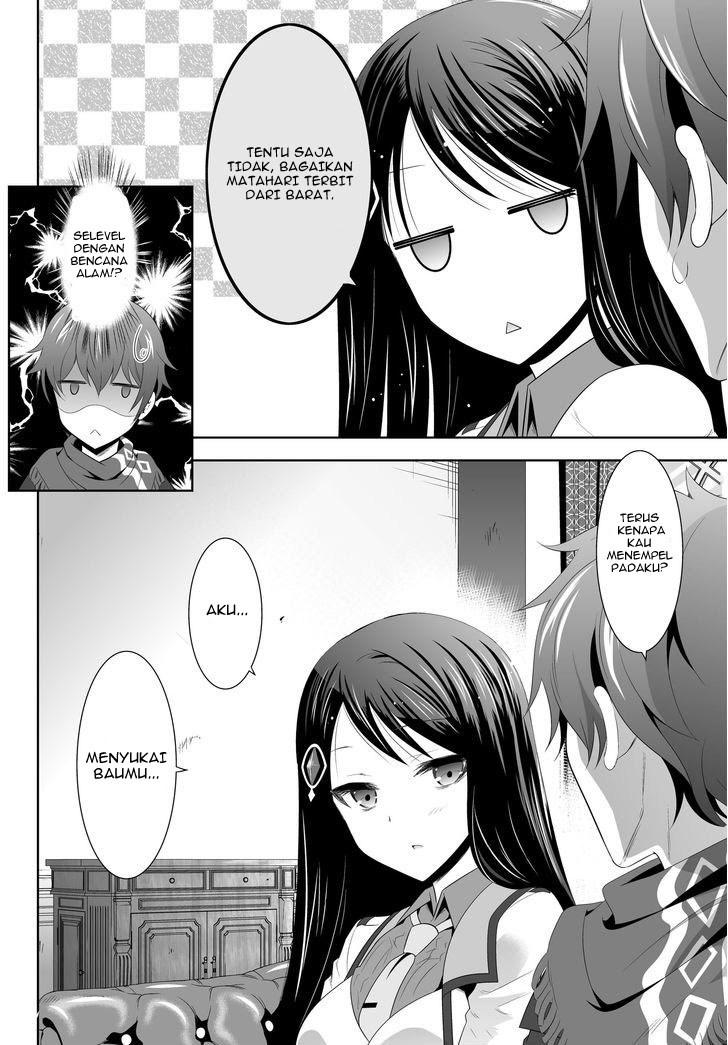 ultimate-antihero - Chapter: 1