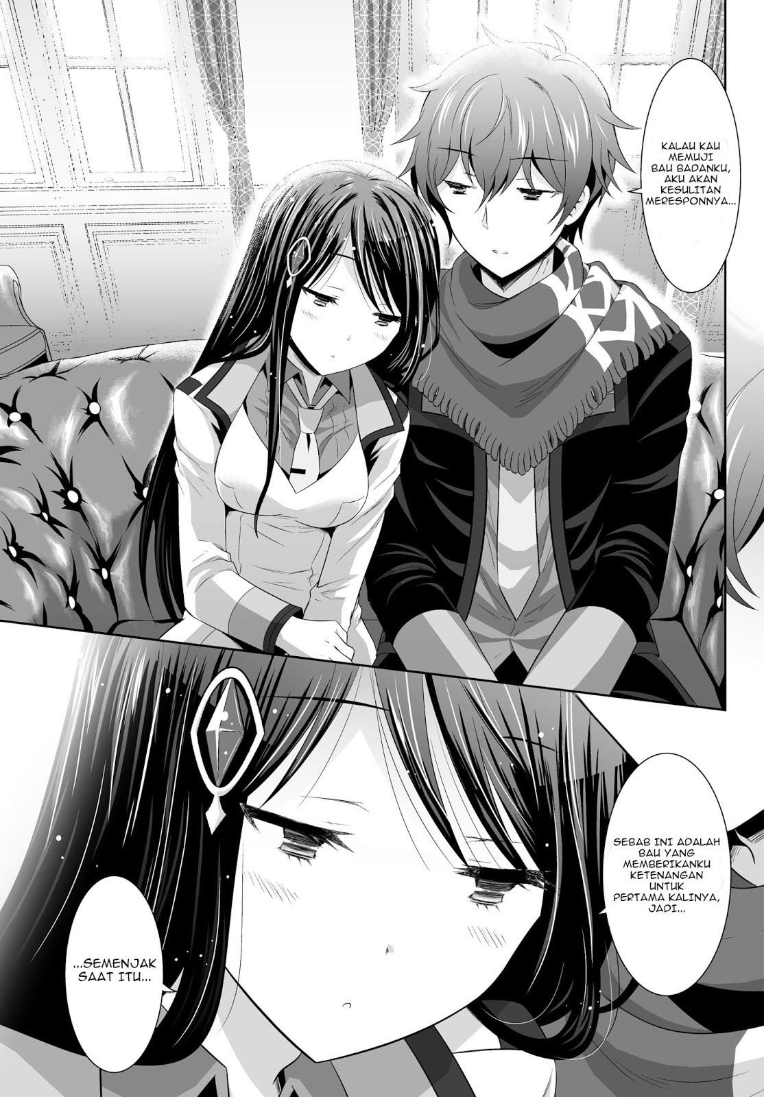 ultimate-antihero - Chapter: 1