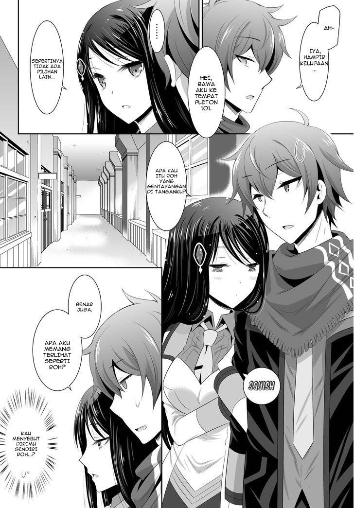 ultimate-antihero - Chapter: 1