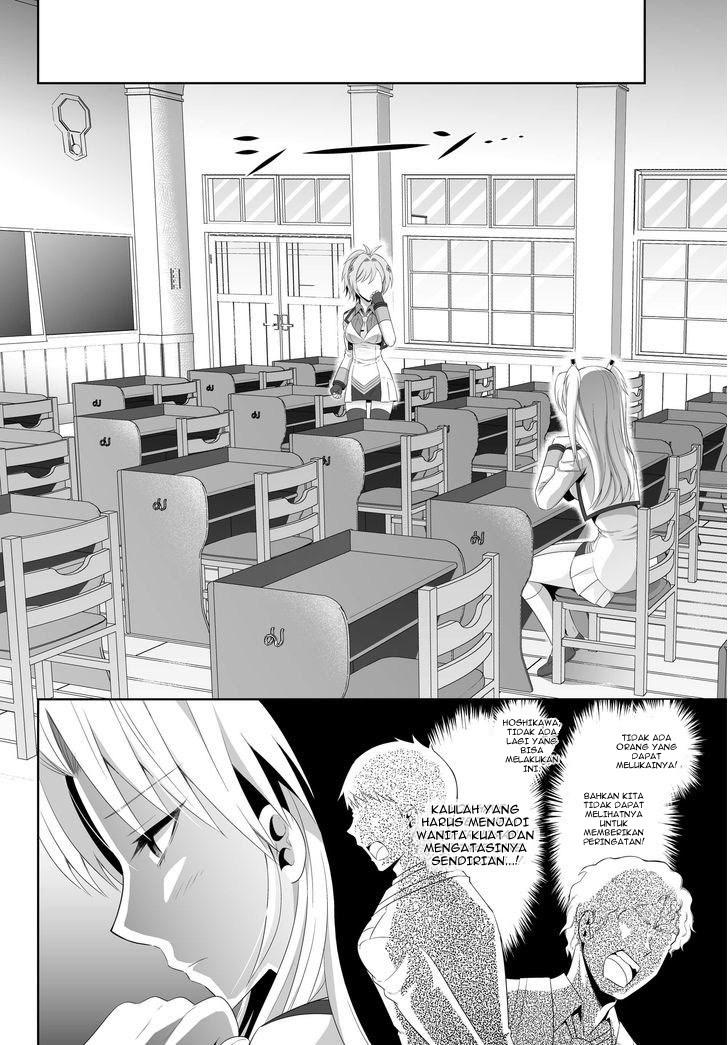 ultimate-antihero - Chapter: 1