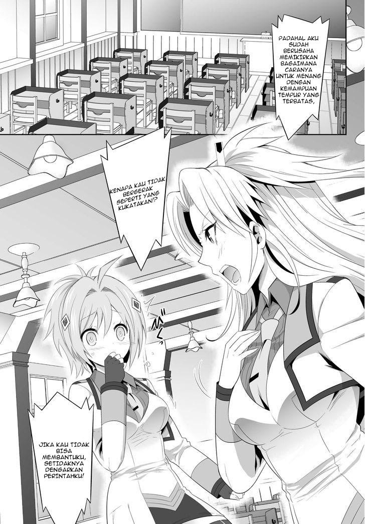 ultimate-antihero - Chapter: 1