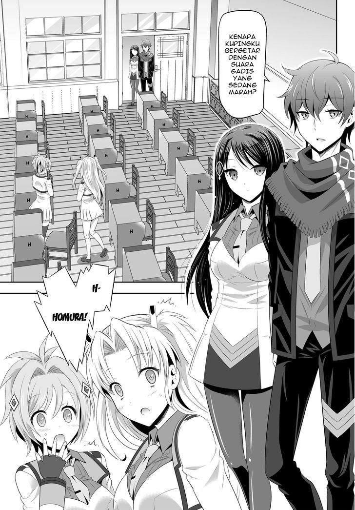 ultimate-antihero - Chapter: 1