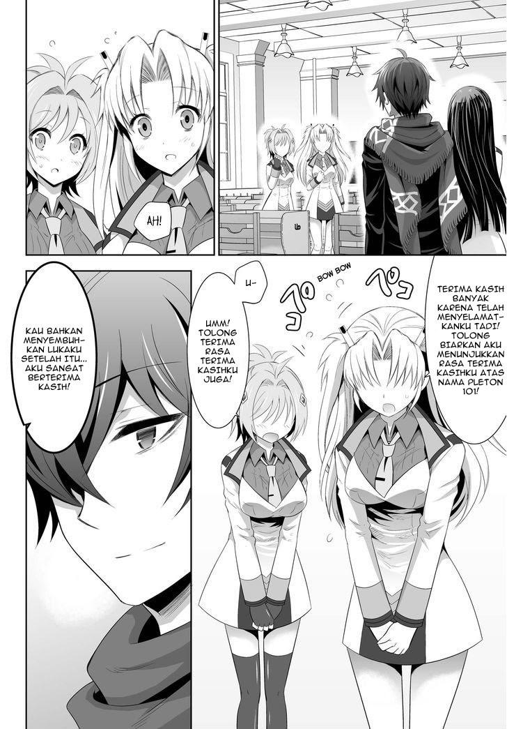 ultimate-antihero - Chapter: 1