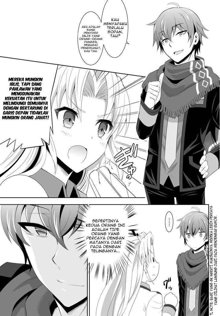 ultimate-antihero - Chapter: 1