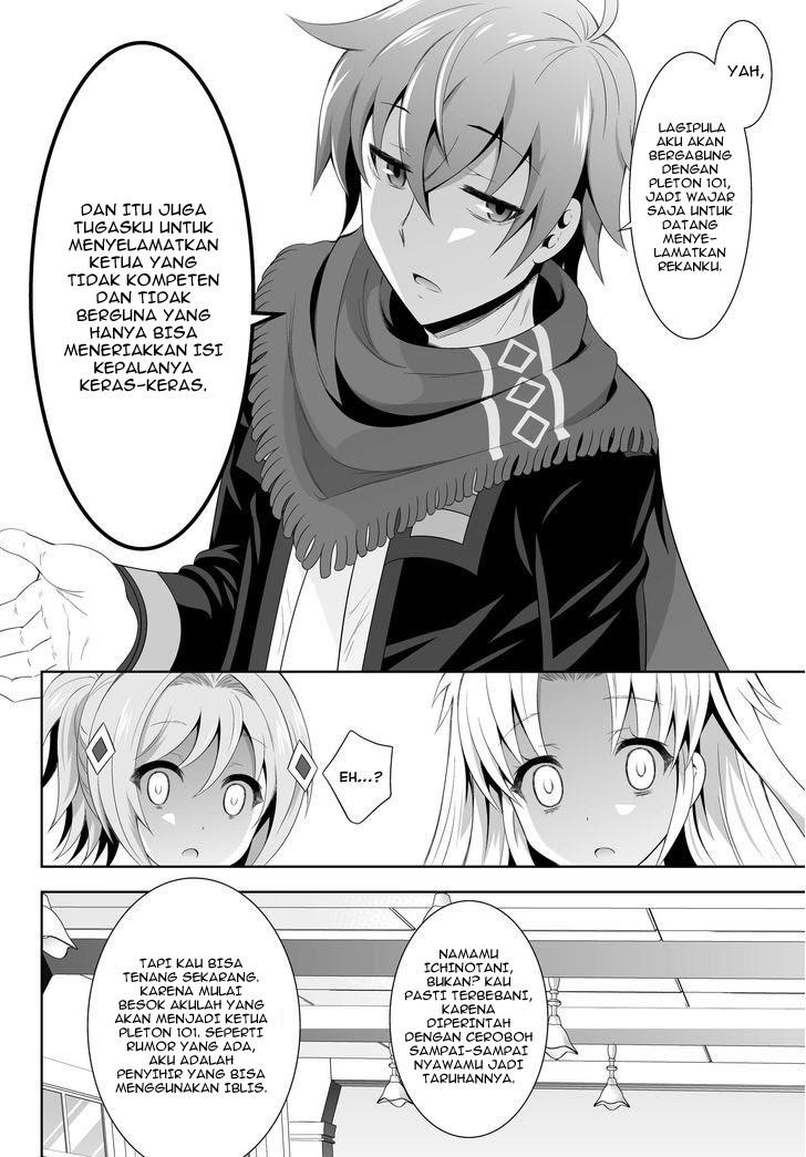 ultimate-antihero - Chapter: 1