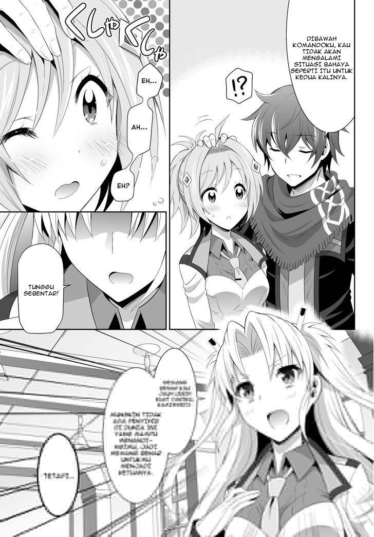 ultimate-antihero - Chapter: 1