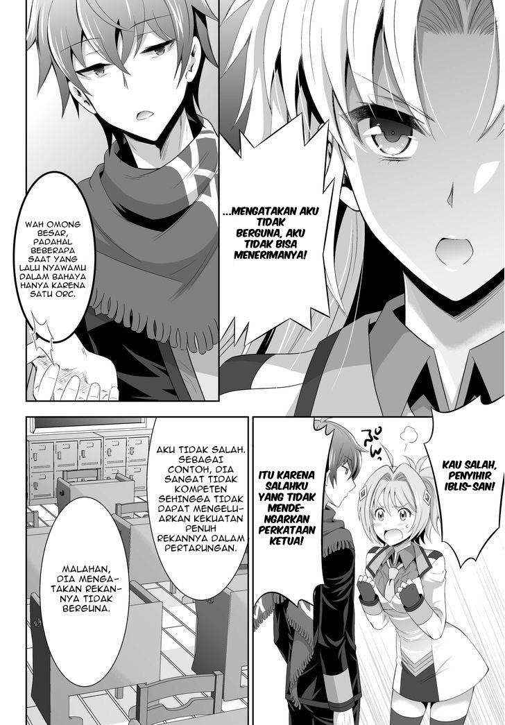 ultimate-antihero - Chapter: 1