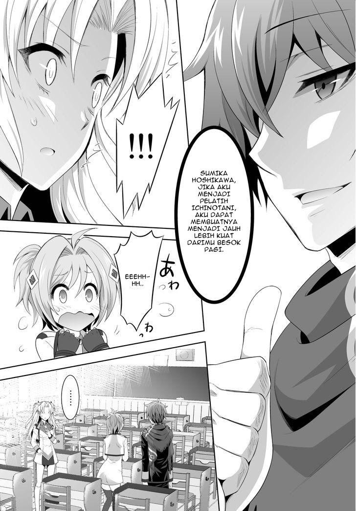 ultimate-antihero - Chapter: 1