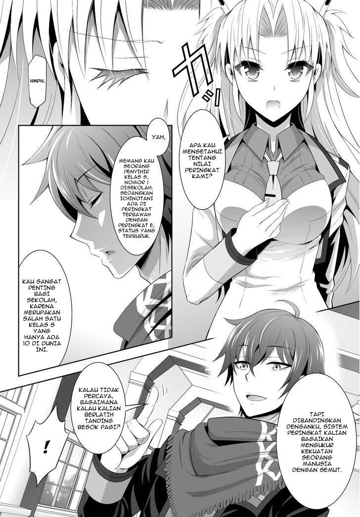 ultimate-antihero - Chapter: 1