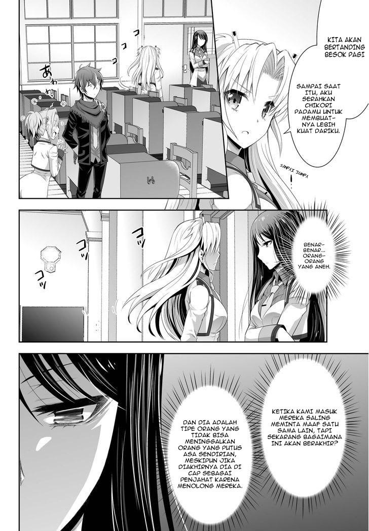 ultimate-antihero - Chapter: 1