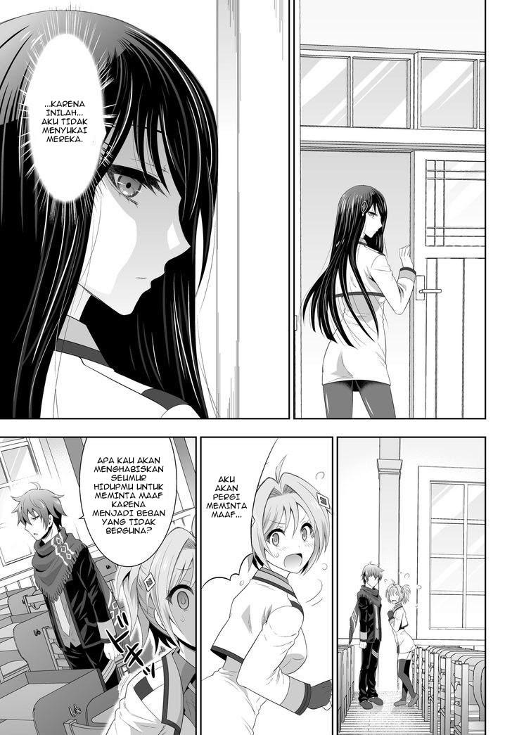 ultimate-antihero - Chapter: 1