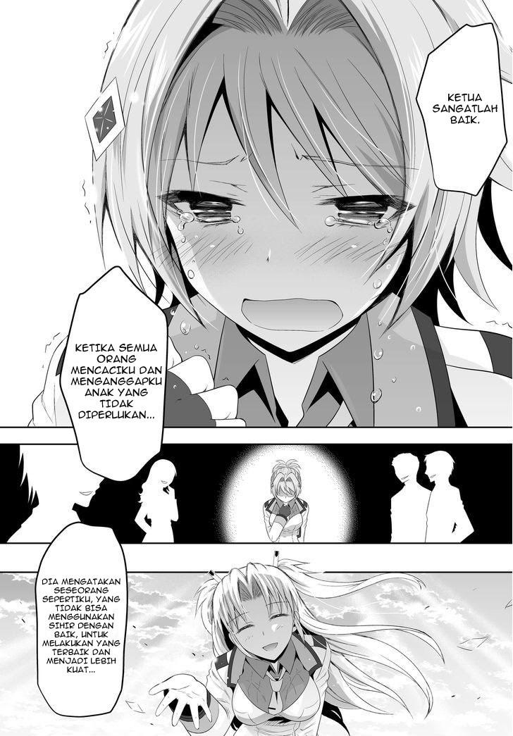 ultimate-antihero - Chapter: 1