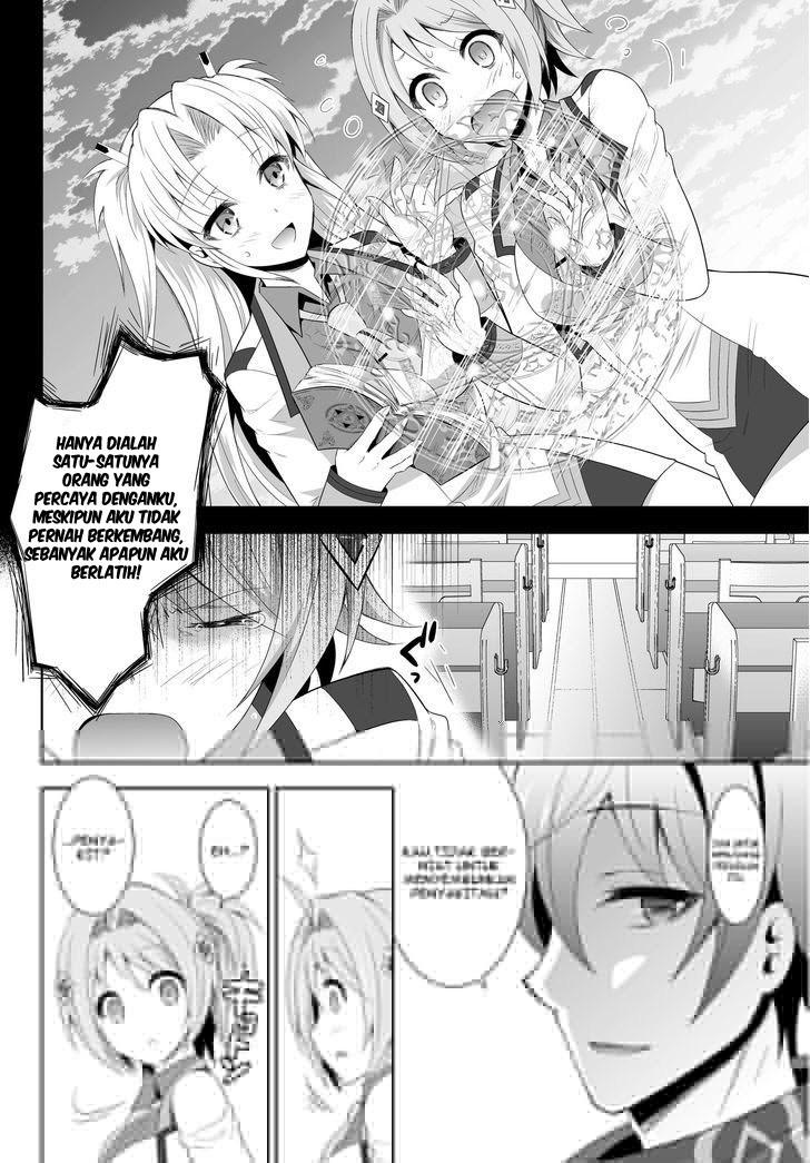 ultimate-antihero - Chapter: 1