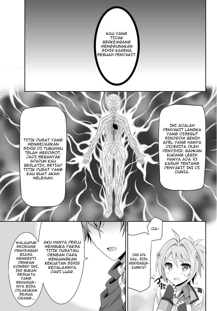 ultimate-antihero - Chapter: 1