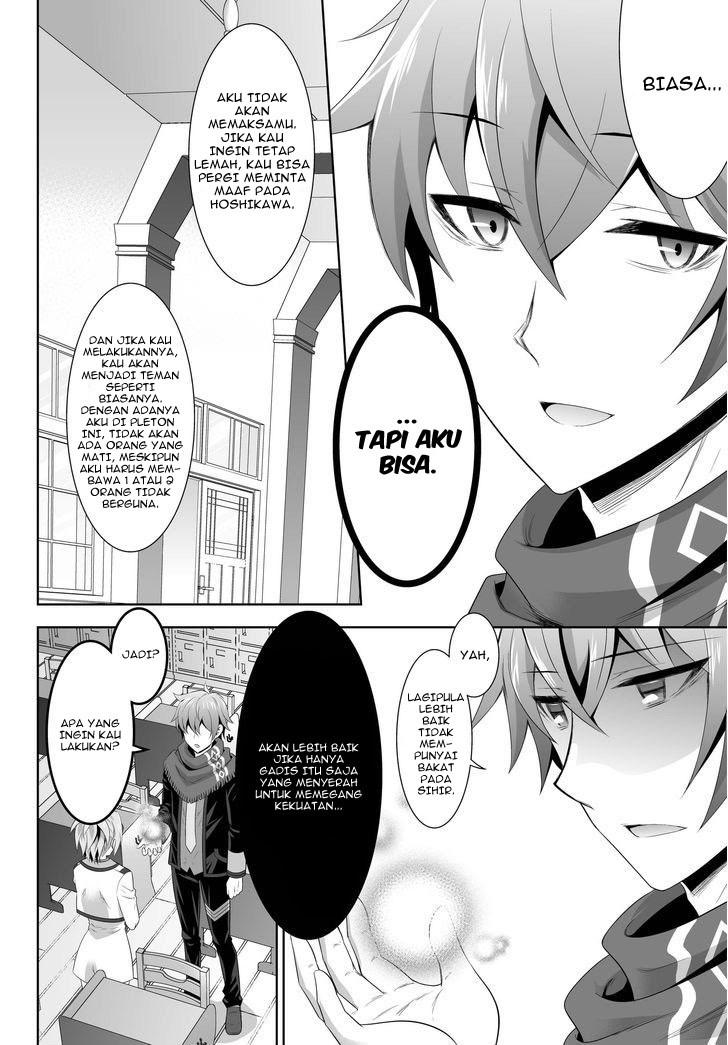 ultimate-antihero - Chapter: 1