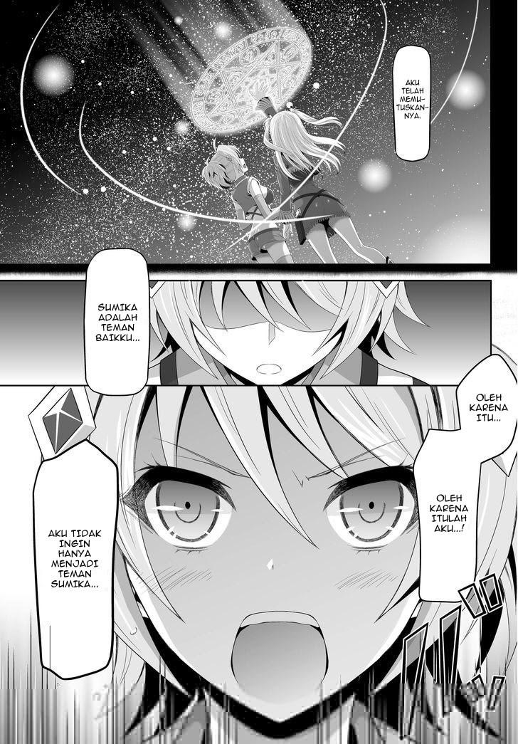 ultimate-antihero - Chapter: 1
