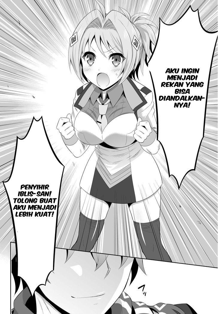 ultimate-antihero - Chapter: 1