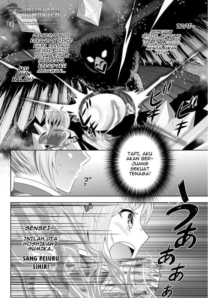 ultimate-antihero - Chapter: 3