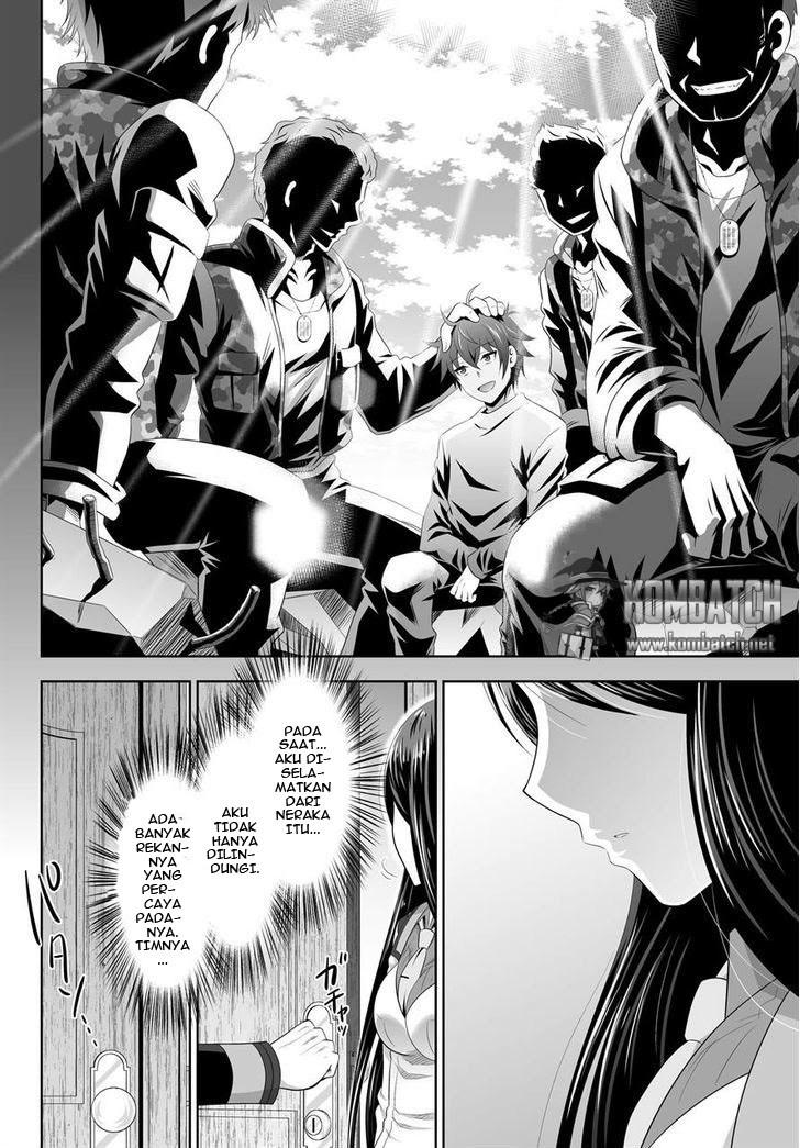 ultimate-antihero - Chapter: 3