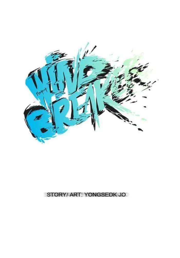 wind-breaker - Chapter: 19