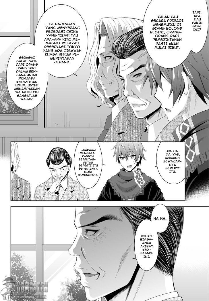 ultimate-antihero - Chapter: 4