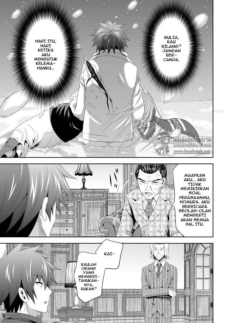 ultimate-antihero - Chapter: 4