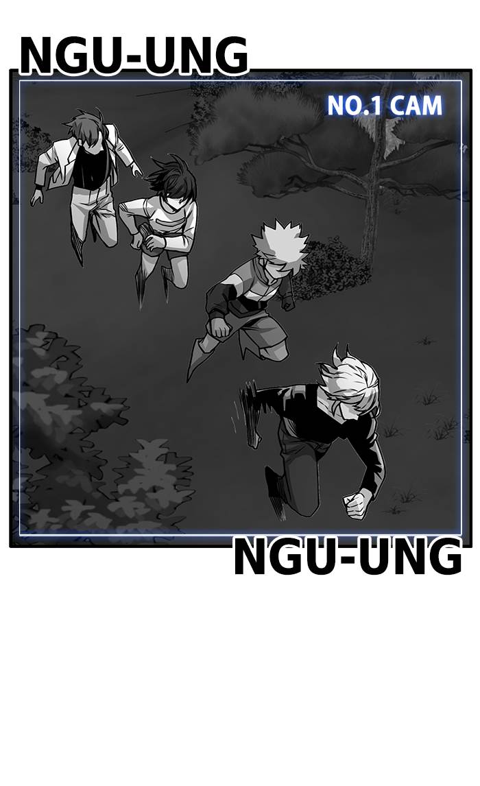 troll-trap - Chapter: 171