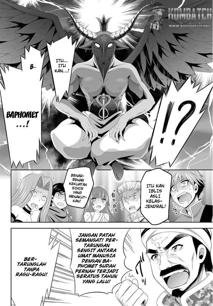 ultimate-antihero - Chapter: 5