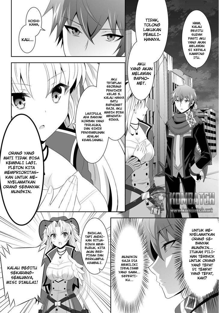 ultimate-antihero - Chapter: 5