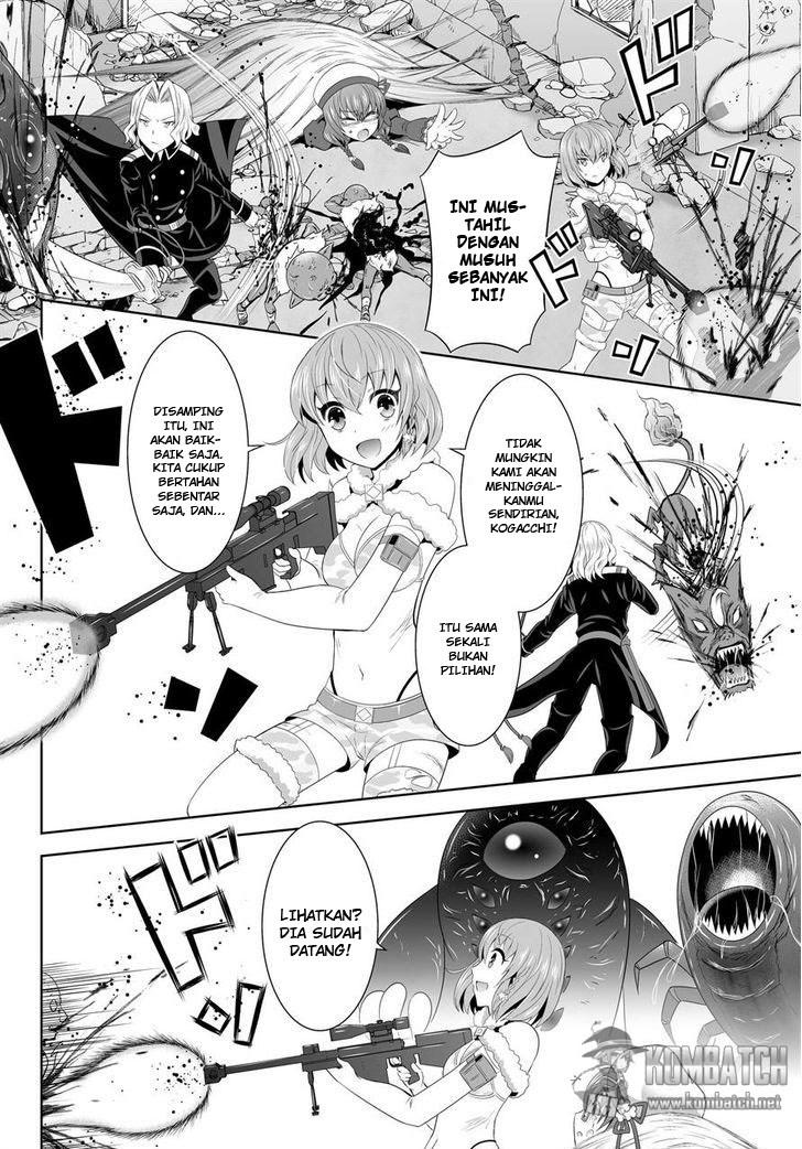 ultimate-antihero - Chapter: 6