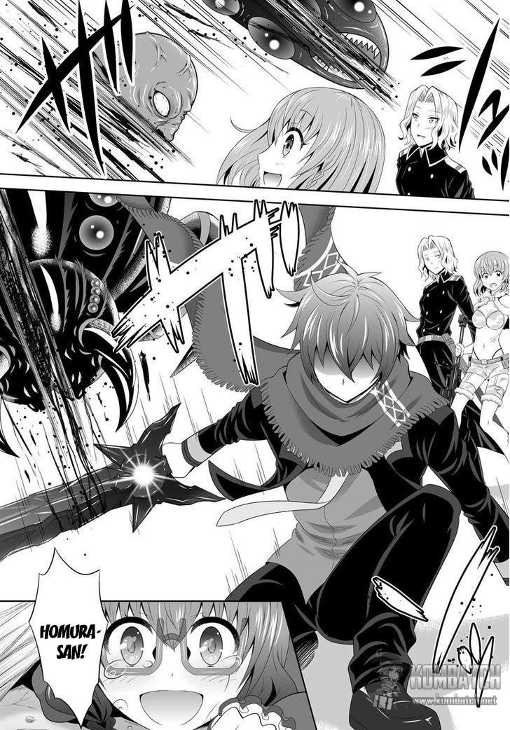 ultimate-antihero - Chapter: 6