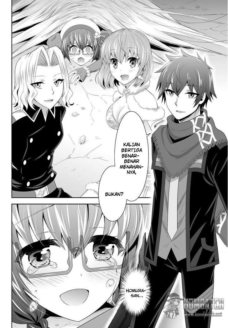ultimate-antihero - Chapter: 6