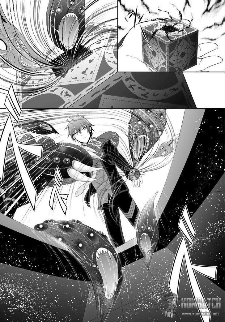 ultimate-antihero - Chapter: 6