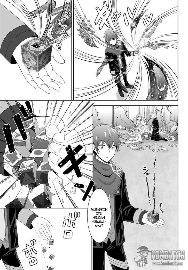 ultimate-antihero - Chapter: 6