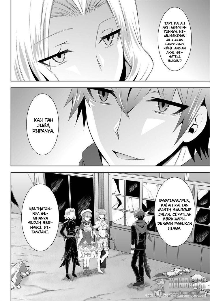 ultimate-antihero - Chapter: 6