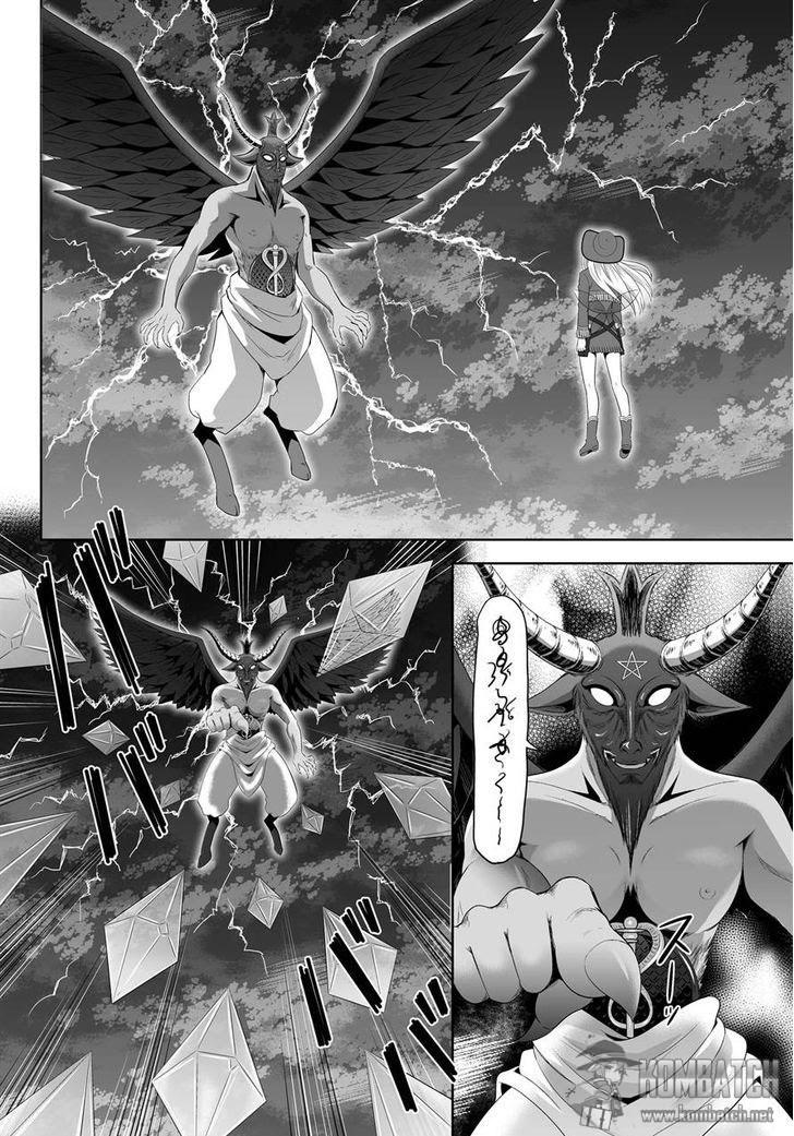 ultimate-antihero - Chapter: 6