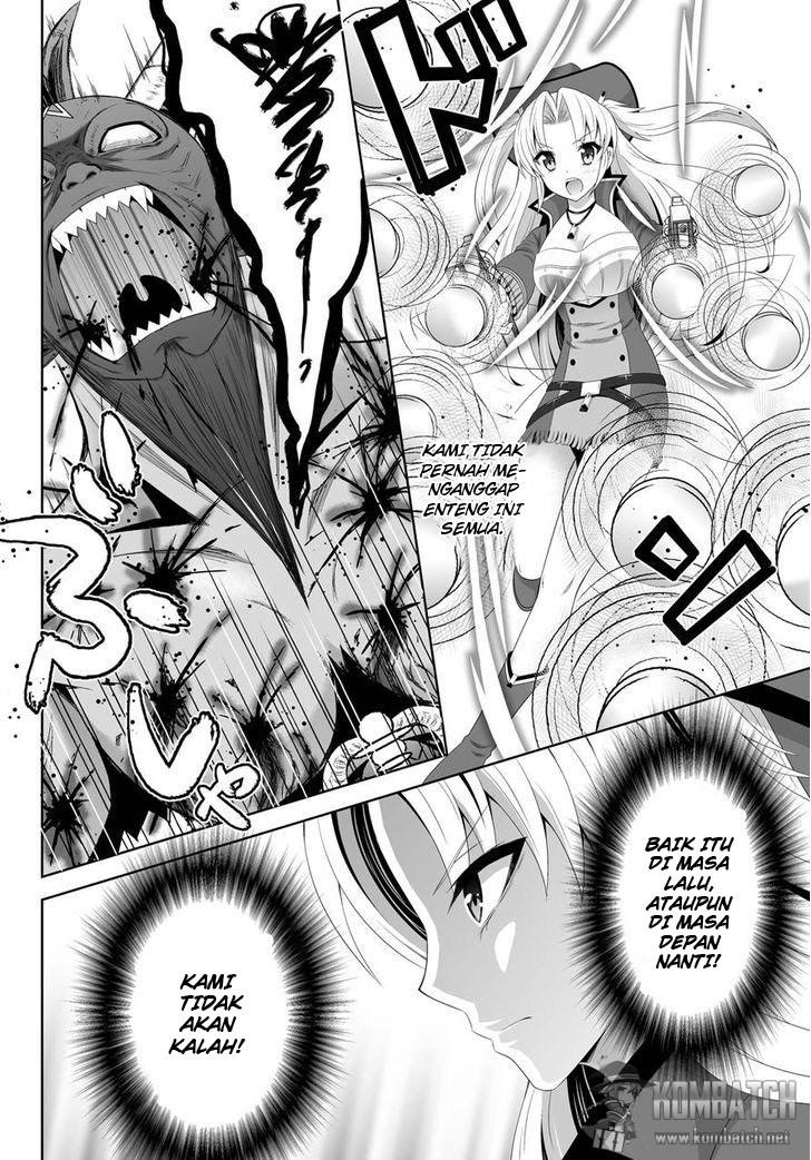 ultimate-antihero - Chapter: 6