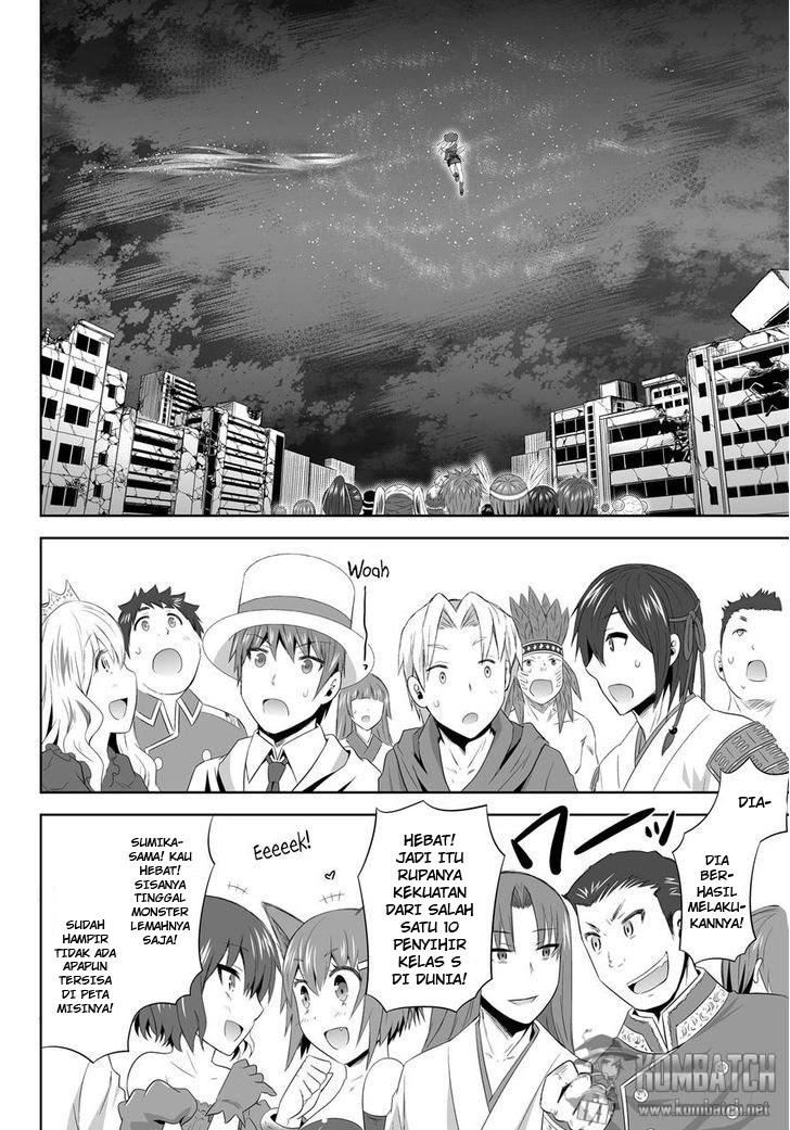 ultimate-antihero - Chapter: 6