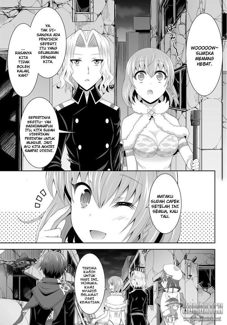 ultimate-antihero - Chapter: 6