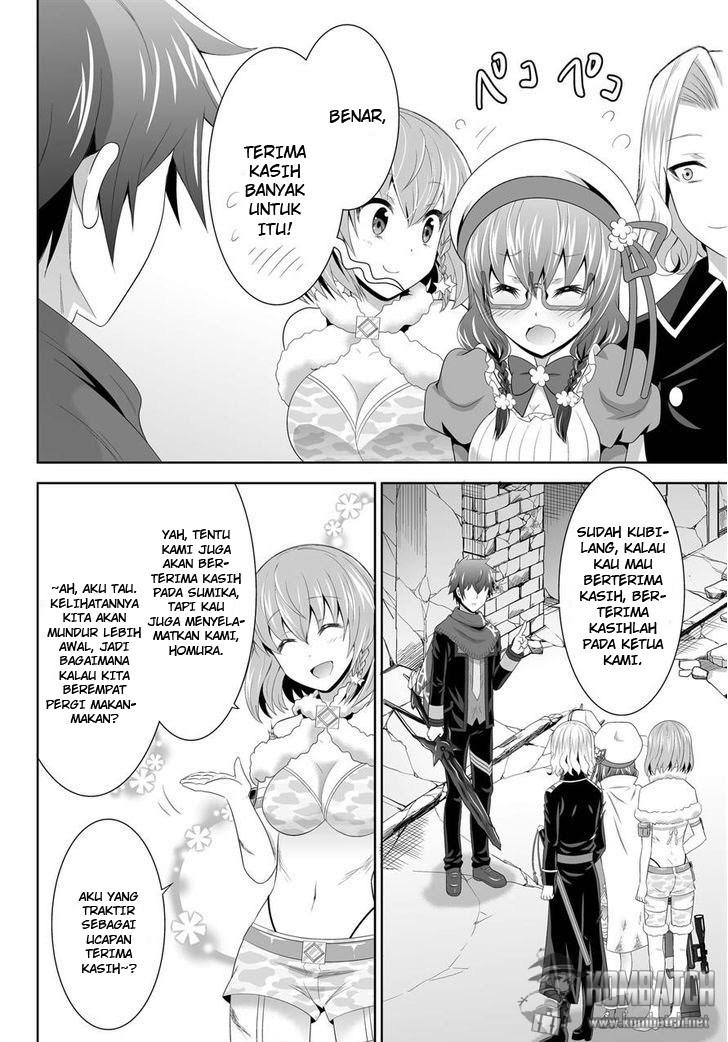 ultimate-antihero - Chapter: 6