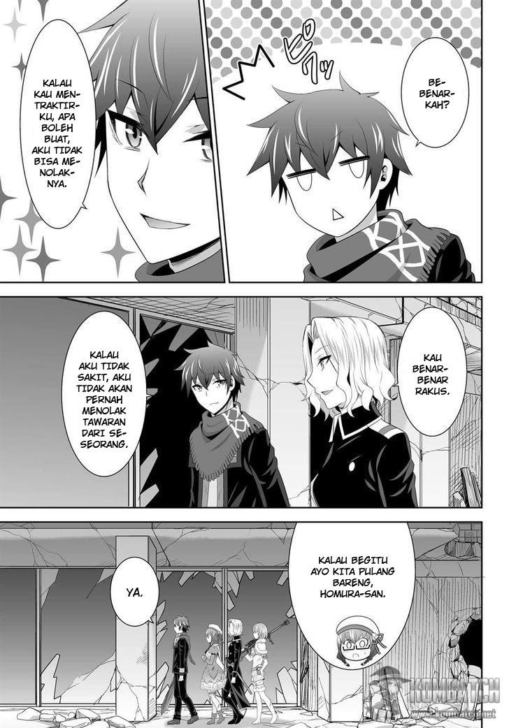 ultimate-antihero - Chapter: 6