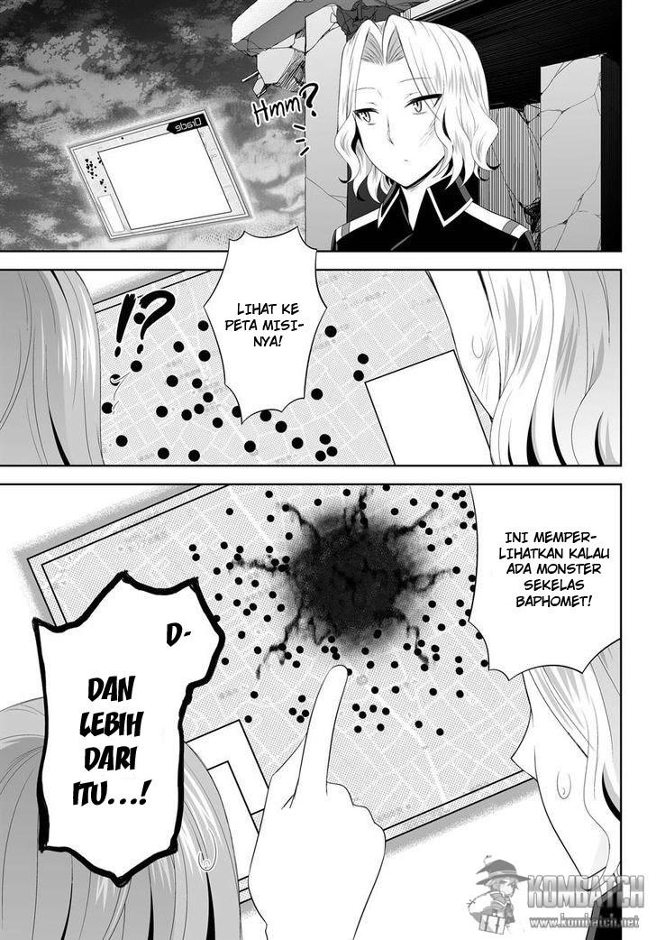 ultimate-antihero - Chapter: 6