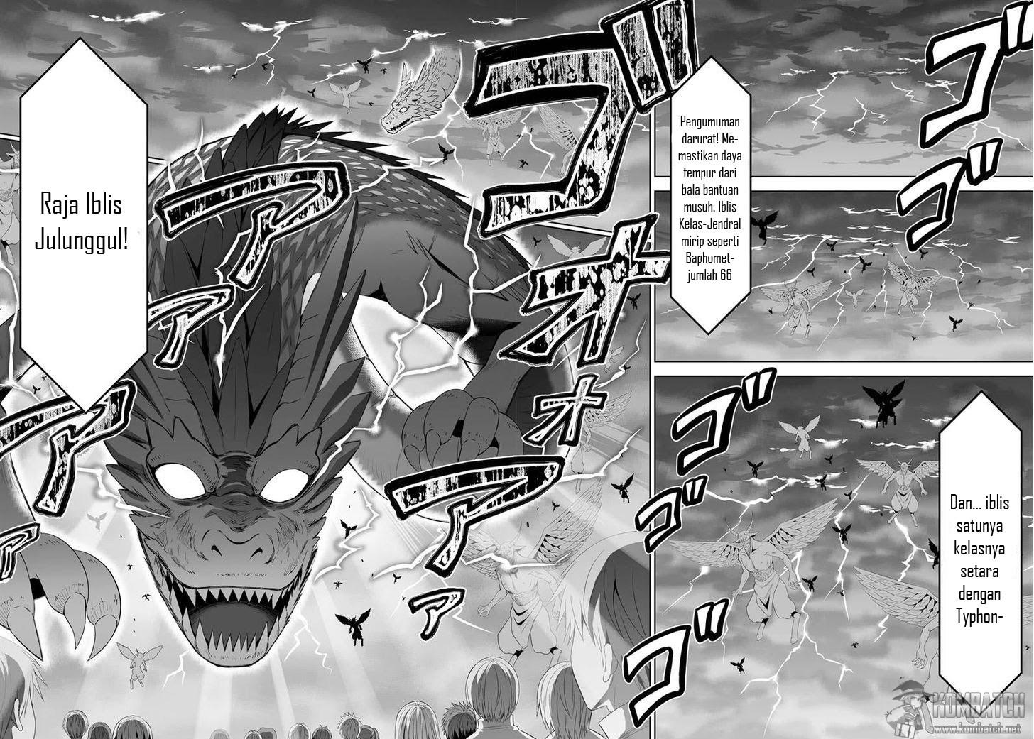 ultimate-antihero - Chapter: 6